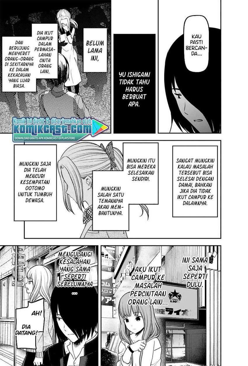 image-komik-kaguya-sama-wa-kokurasetai-tensai-tachi-no-renai-zunousen-chapter-230-9/23