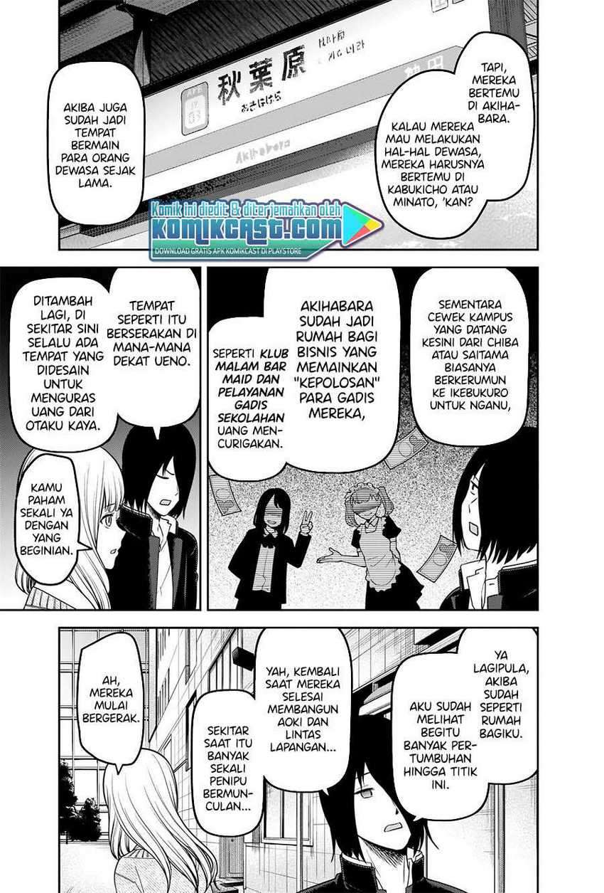 image-komik-kaguya-sama-wa-kokurasetai-tensai-tachi-no-renai-zunousen-chapter-230-11/23