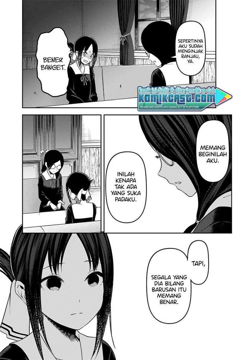 image-komik-kaguya-sama-wa-kokurasetai-tensai-tachi-no-renai-zunousen-chapter-231-14/23