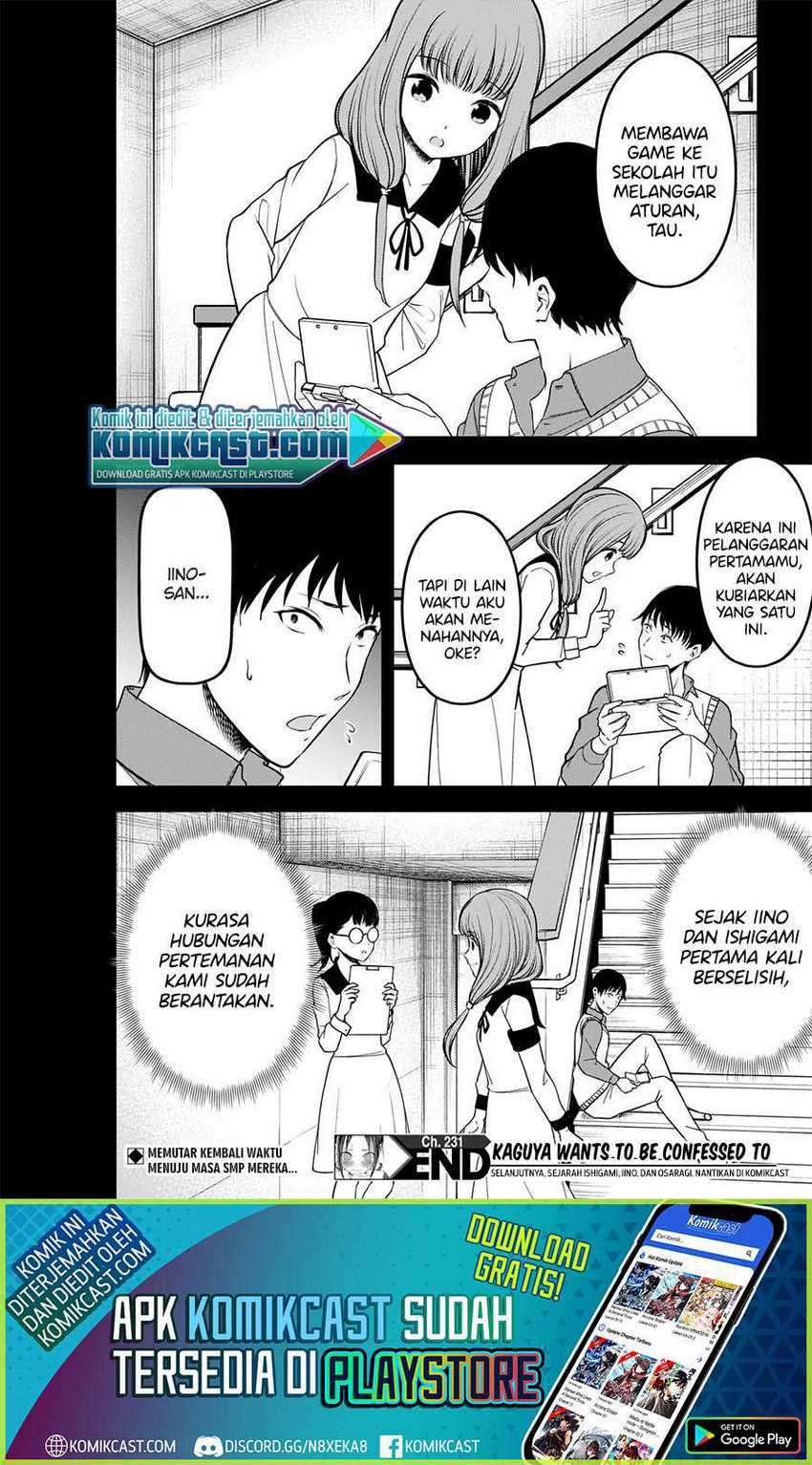 image-komik-kaguya-sama-wa-kokurasetai-tensai-tachi-no-renai-zunousen-chapter-231-18/23