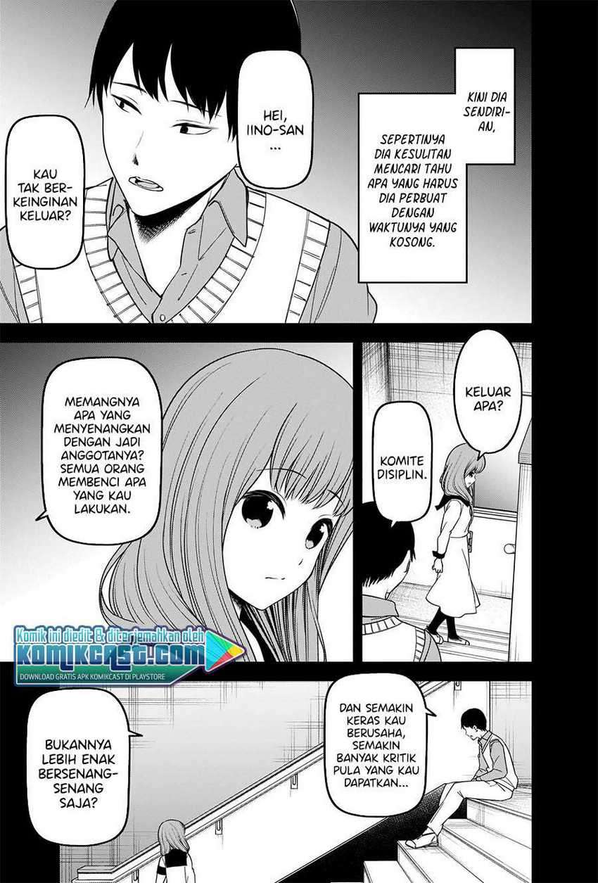 image-komik-kaguya-sama-wa-kokurasetai-tensai-tachi-no-renai-zunousen-chapter-232-3/23