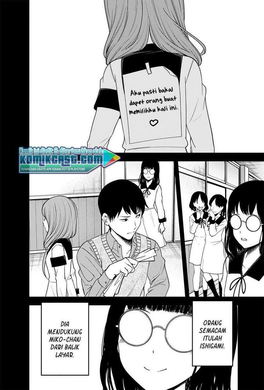 image-komik-kaguya-sama-wa-kokurasetai-tensai-tachi-no-renai-zunousen-chapter-232-6/23