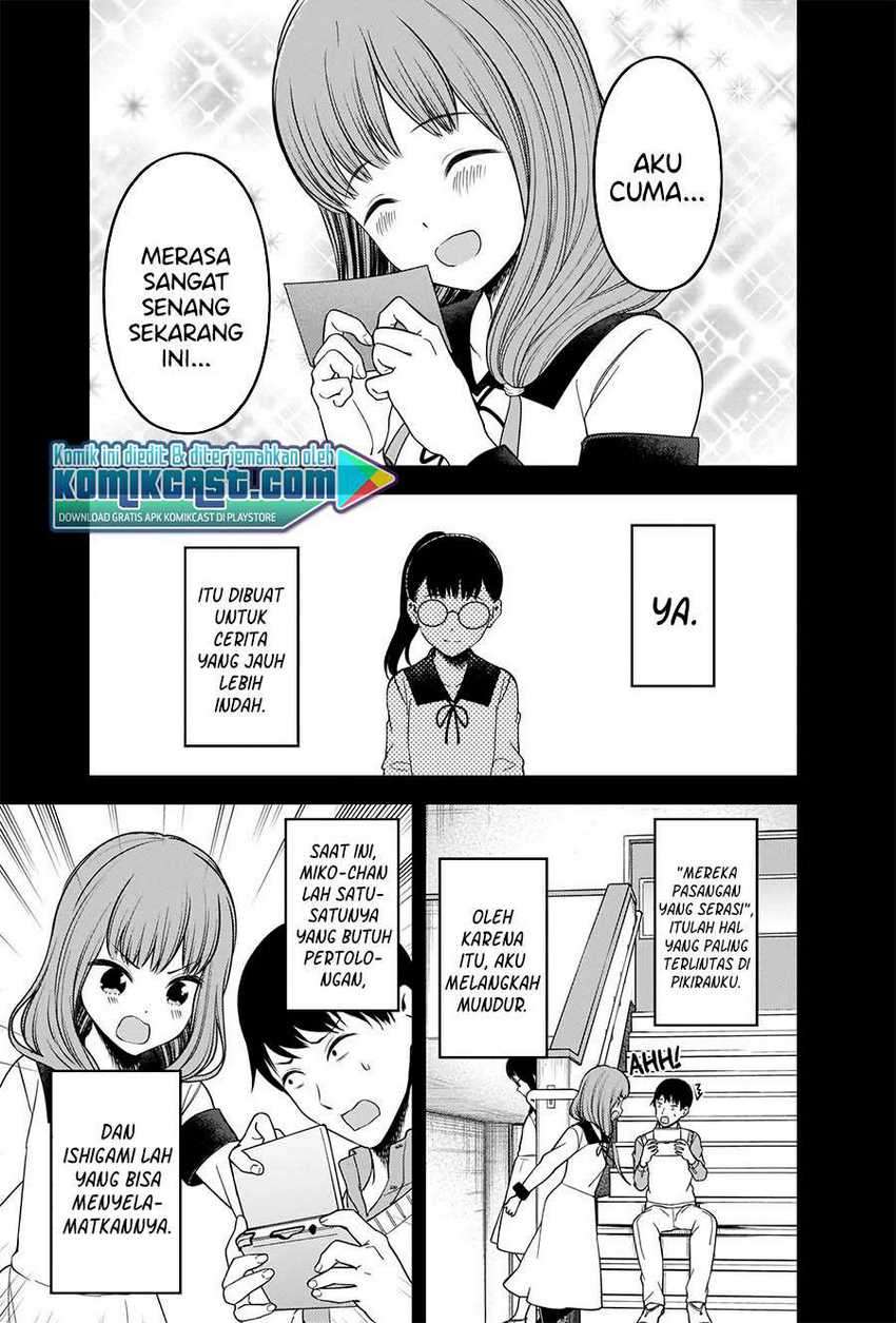 image-komik-kaguya-sama-wa-kokurasetai-tensai-tachi-no-renai-zunousen-chapter-232-11/23