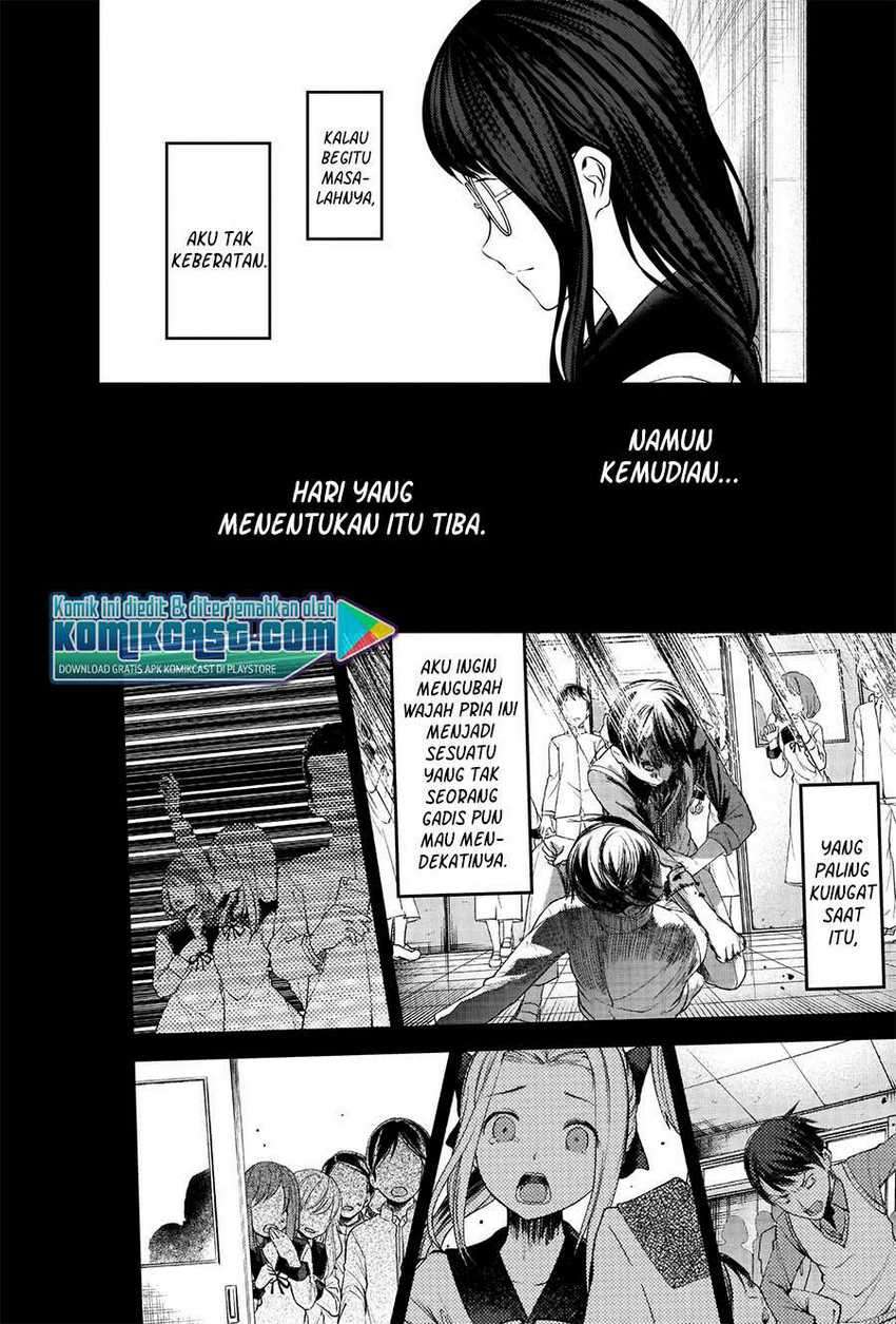 image-komik-kaguya-sama-wa-kokurasetai-tensai-tachi-no-renai-zunousen-chapter-232-12/23