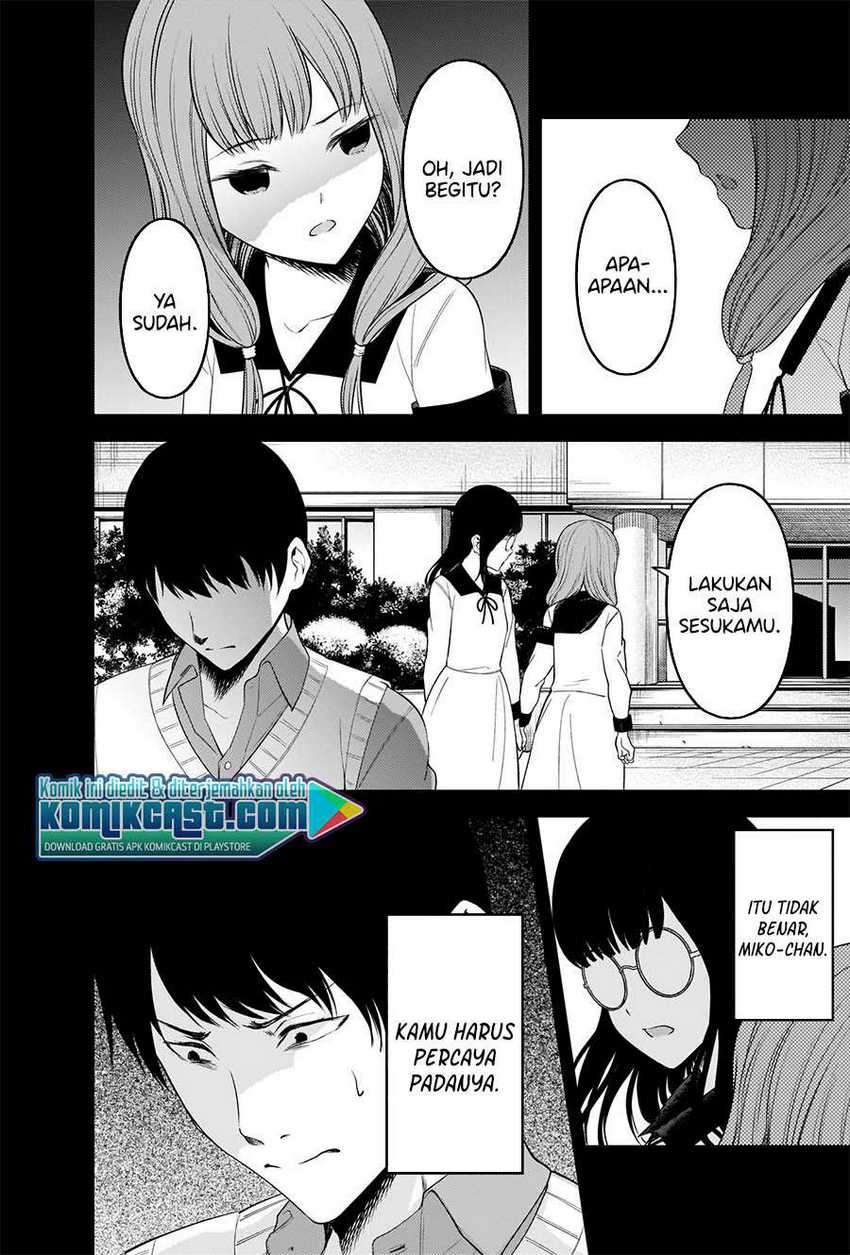 image-komik-kaguya-sama-wa-kokurasetai-tensai-tachi-no-renai-zunousen-chapter-232-14/23