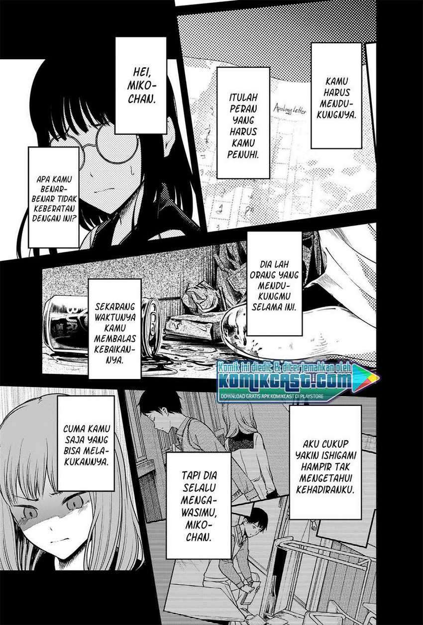 image-komik-kaguya-sama-wa-kokurasetai-tensai-tachi-no-renai-zunousen-chapter-232-15/23