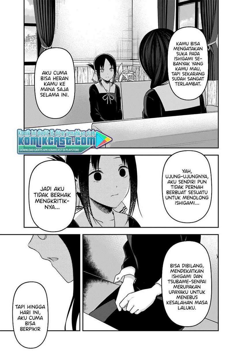 image-komik-kaguya-sama-wa-kokurasetai-tensai-tachi-no-renai-zunousen-chapter-232-17/23