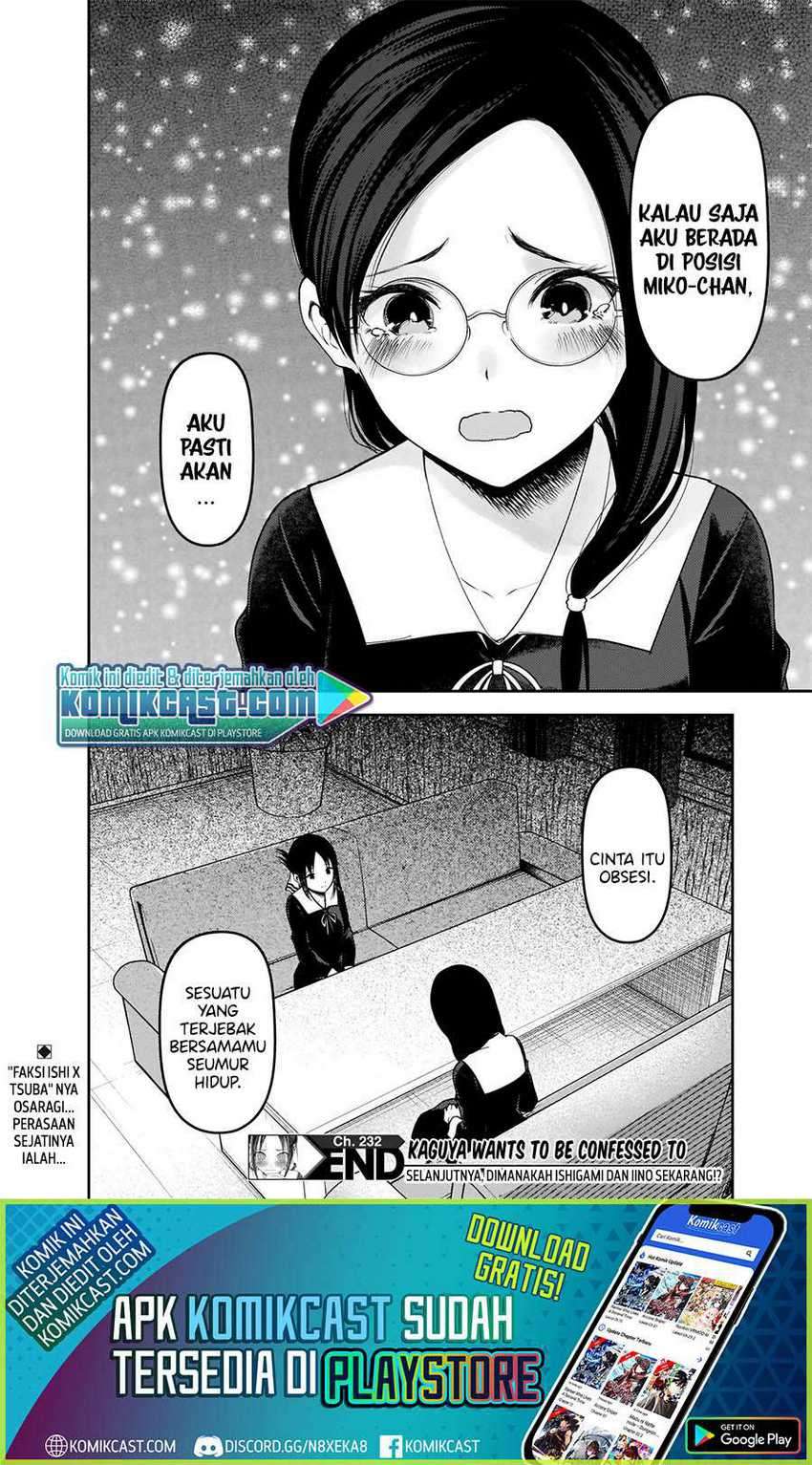 image-komik-kaguya-sama-wa-kokurasetai-tensai-tachi-no-renai-zunousen-chapter-232-18/23