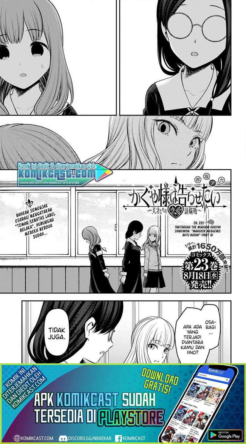 image-komik-kaguya-sama-wa-kokurasetai-tensai-tachi-no-renai-zunousen-chapter-233-1/21