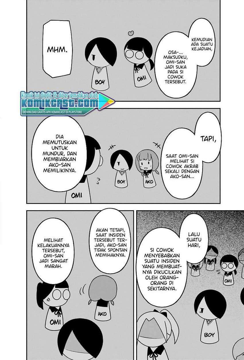 image-komik-kaguya-sama-wa-kokurasetai-tensai-tachi-no-renai-zunousen-chapter-233-4/21