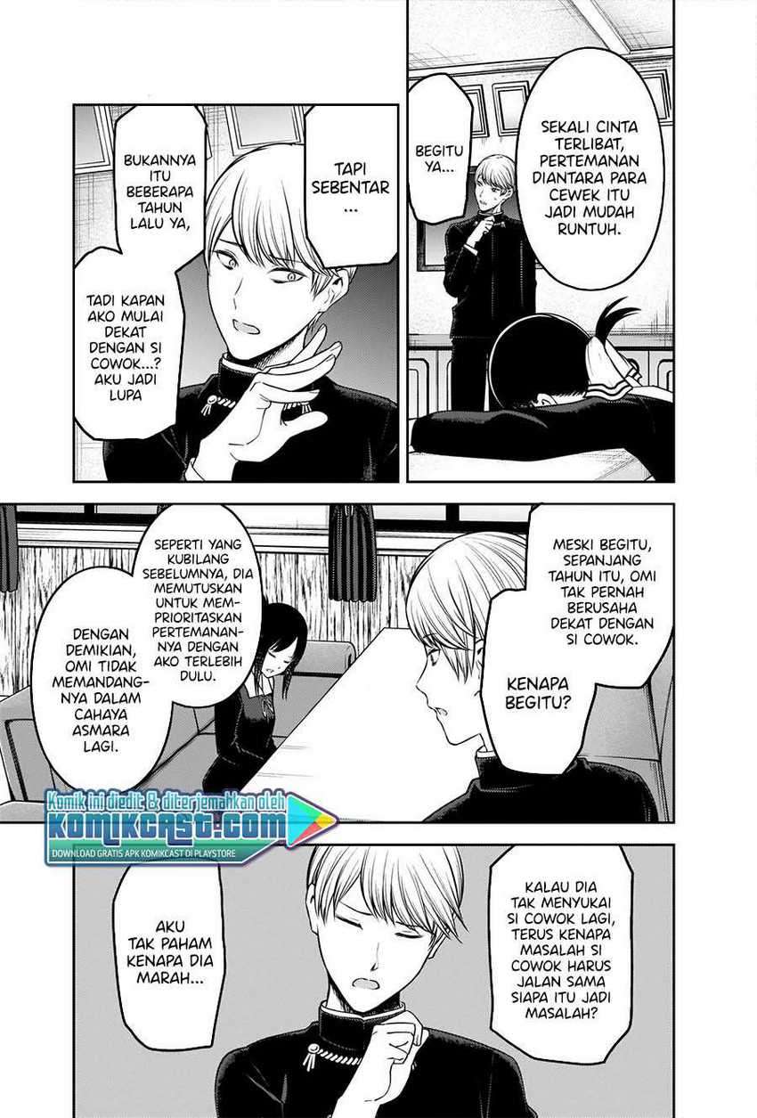 image-komik-kaguya-sama-wa-kokurasetai-tensai-tachi-no-renai-zunousen-chapter-233-7/21