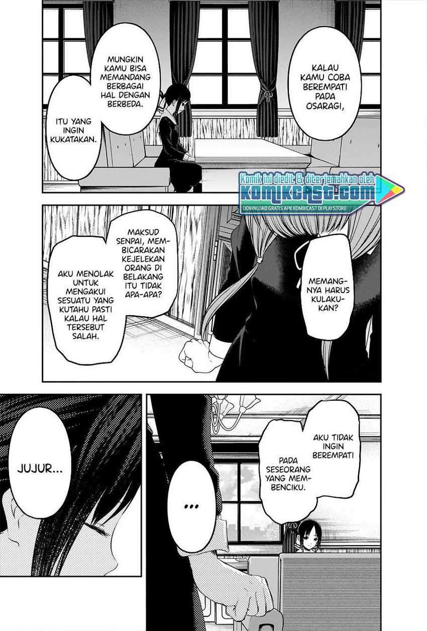 image-komik-kaguya-sama-wa-kokurasetai-tensai-tachi-no-renai-zunousen-chapter-233-13/21