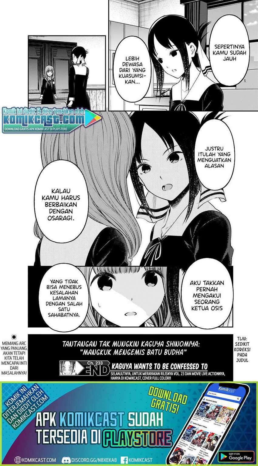 image-komik-kaguya-sama-wa-kokurasetai-tensai-tachi-no-renai-zunousen-chapter-233-18/21