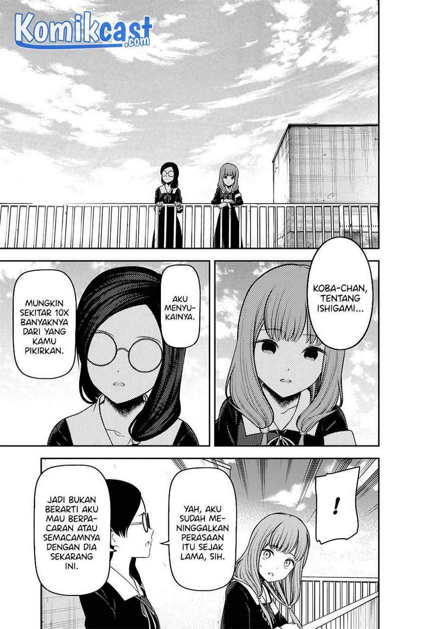 image-komik-kaguya-sama-wa-kokurasetai-tensai-tachi-no-renai-zunousen-chapter-234-6/22