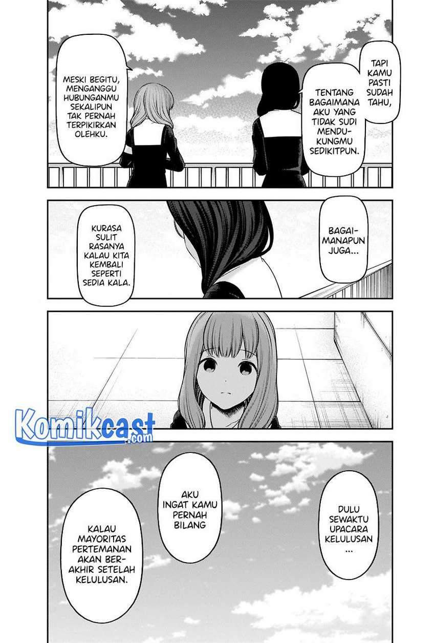 image-komik-kaguya-sama-wa-kokurasetai-tensai-tachi-no-renai-zunousen-chapter-234-7/22
