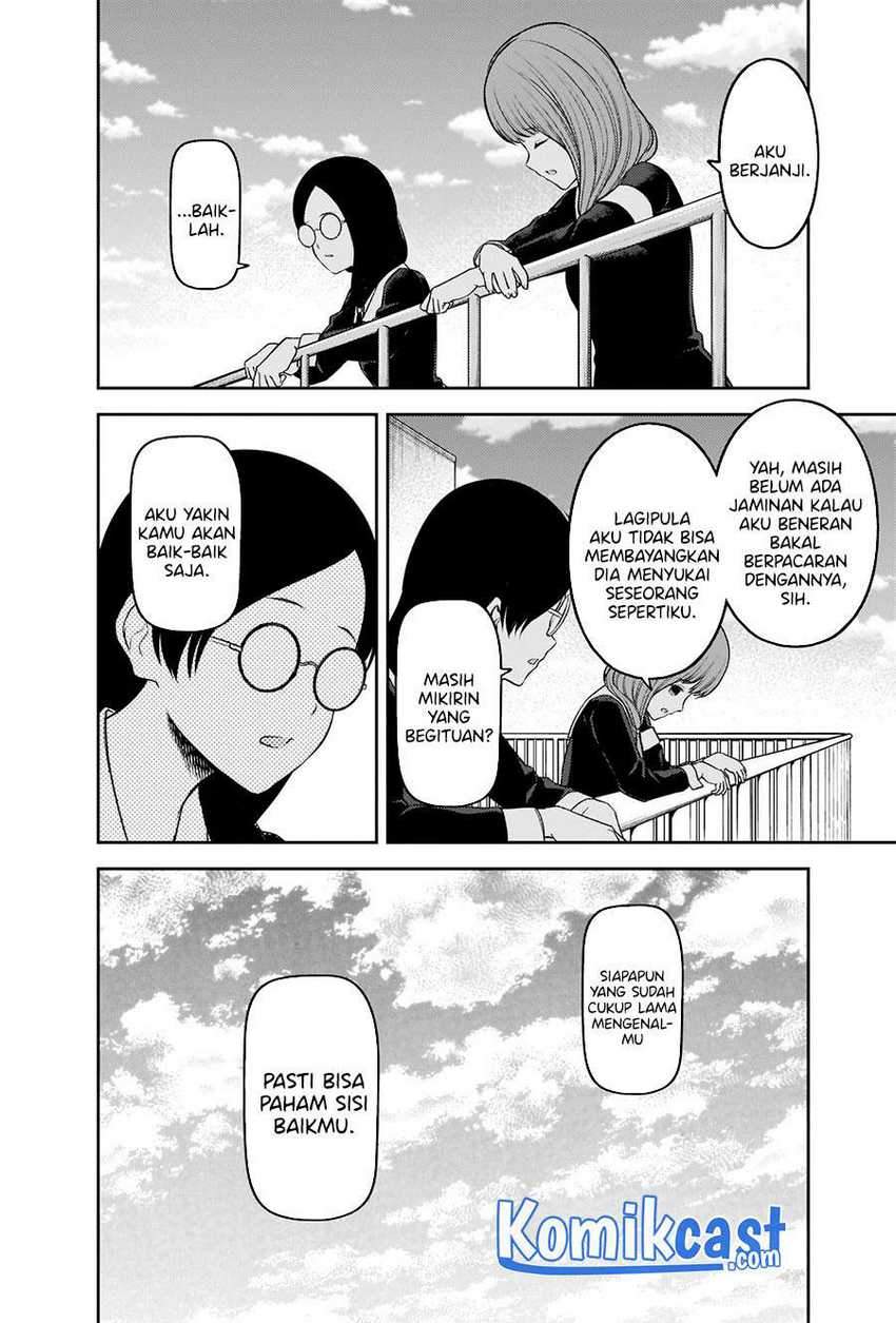 image-komik-kaguya-sama-wa-kokurasetai-tensai-tachi-no-renai-zunousen-chapter-234-17/22