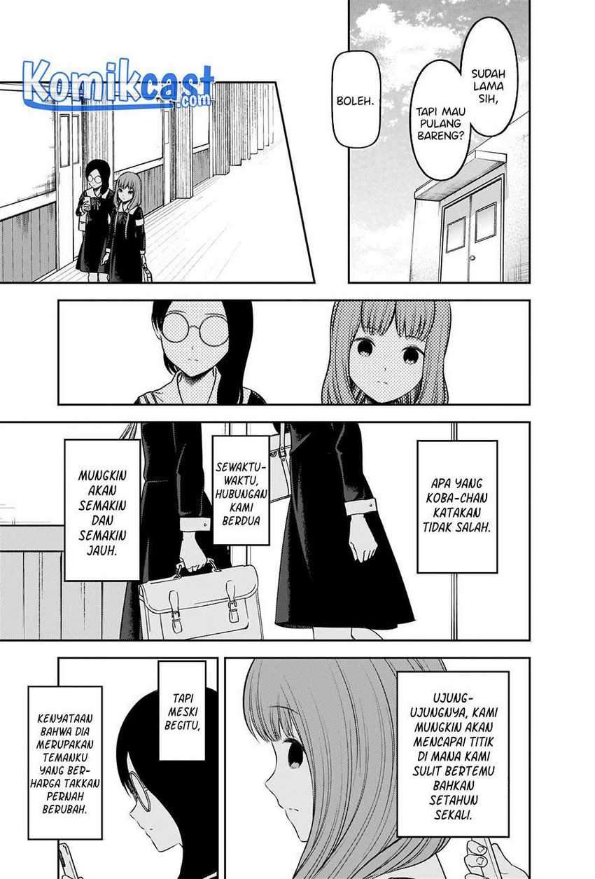 image-komik-kaguya-sama-wa-kokurasetai-tensai-tachi-no-renai-zunousen-chapter-234-18/22