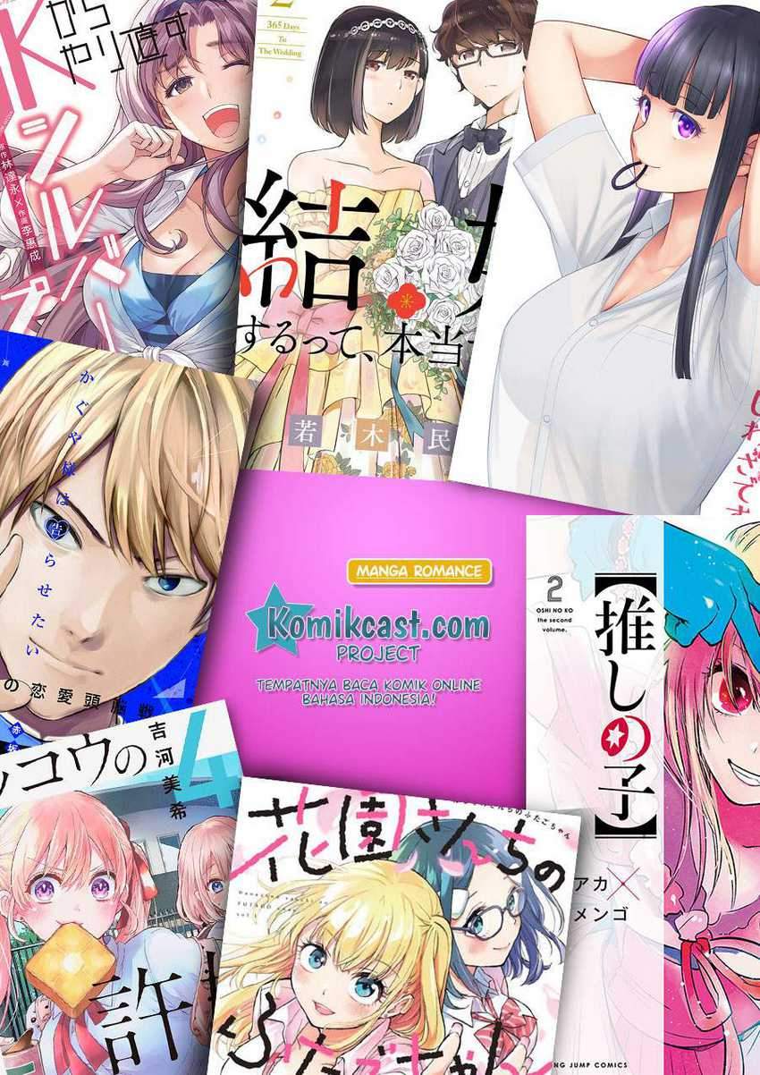 image-komik-kaguya-sama-wa-kokurasetai-tensai-tachi-no-renai-zunousen-chapter-234-21/22