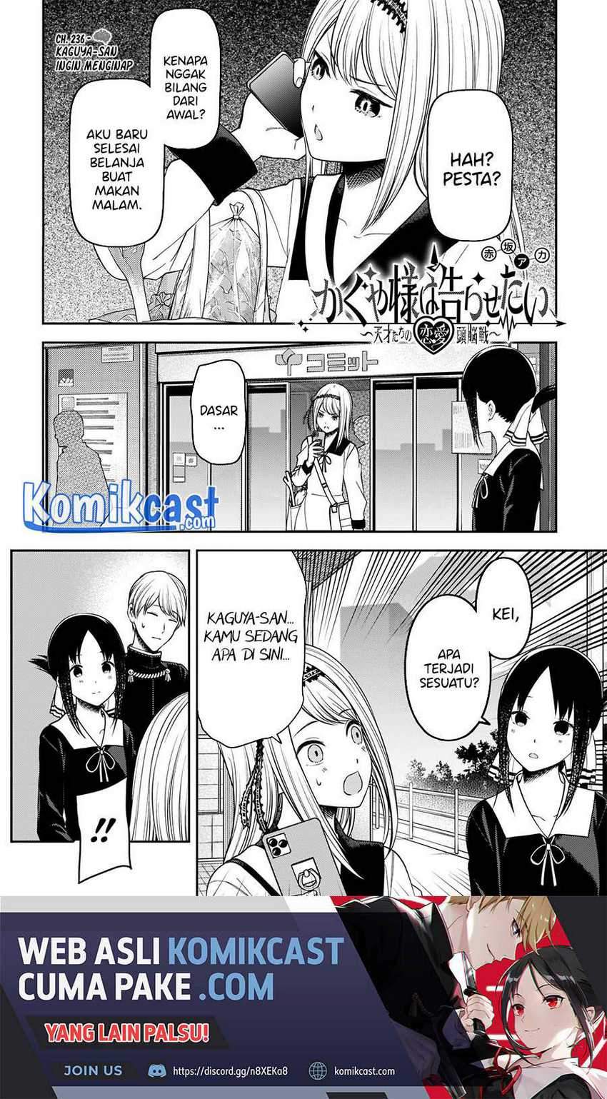 image-komik-kaguya-sama-wa-kokurasetai-tensai-tachi-no-renai-zunousen-chapter-236-1/22