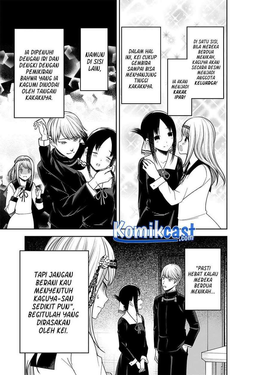 image-komik-kaguya-sama-wa-kokurasetai-tensai-tachi-no-renai-zunousen-chapter-236-7/22