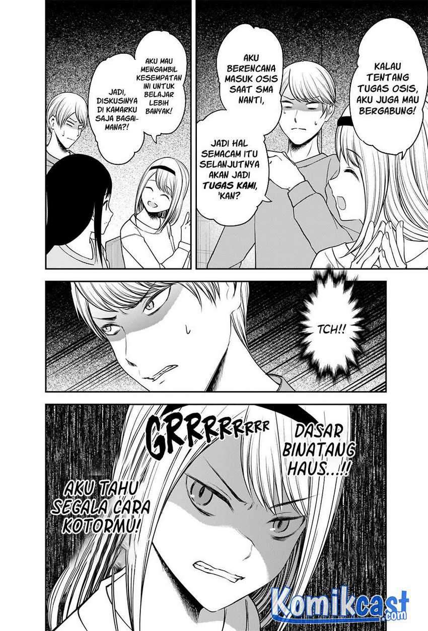 image-komik-kaguya-sama-wa-kokurasetai-tensai-tachi-no-renai-zunousen-chapter-236-12/22