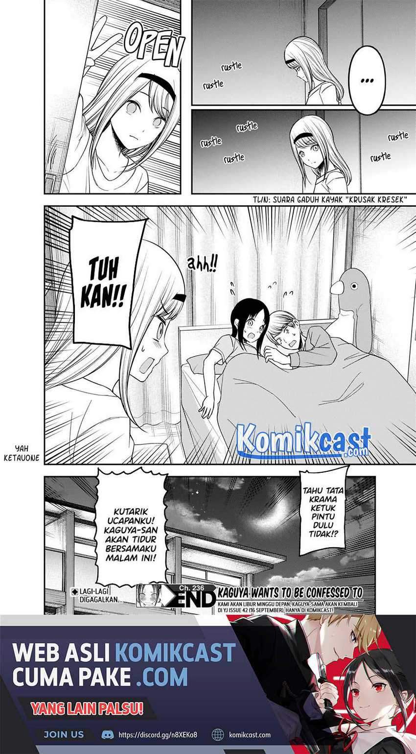 image-komik-kaguya-sama-wa-kokurasetai-tensai-tachi-no-renai-zunousen-chapter-236-18/22