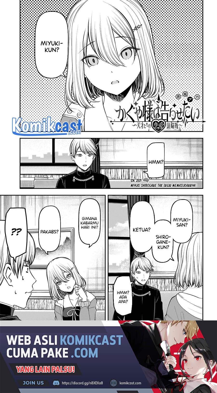 image-komik-kaguya-sama-wa-kokurasetai-tensai-tachi-no-renai-zunousen-chapter-237-1/21