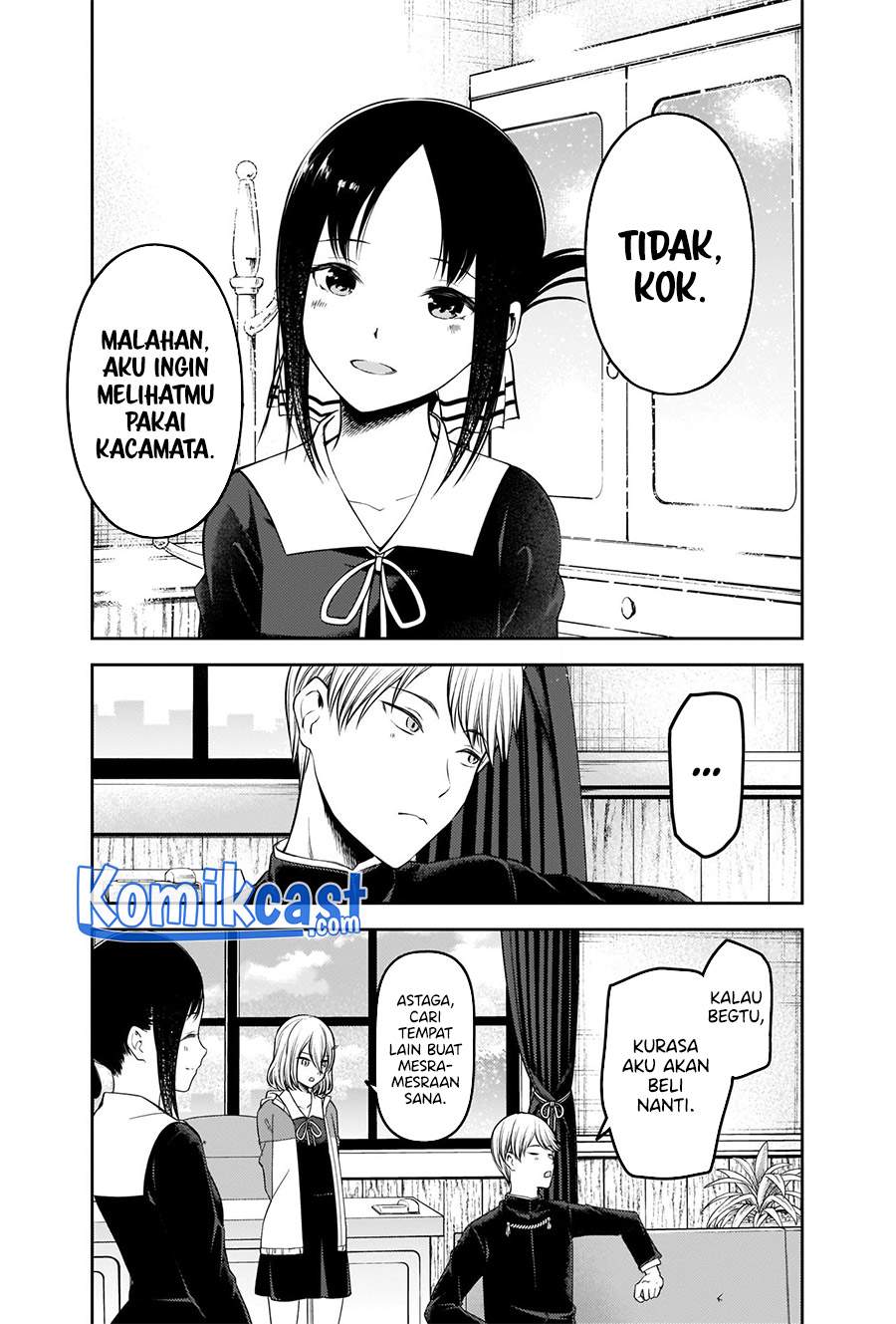 image-komik-kaguya-sama-wa-kokurasetai-tensai-tachi-no-renai-zunousen-chapter-237-15/21