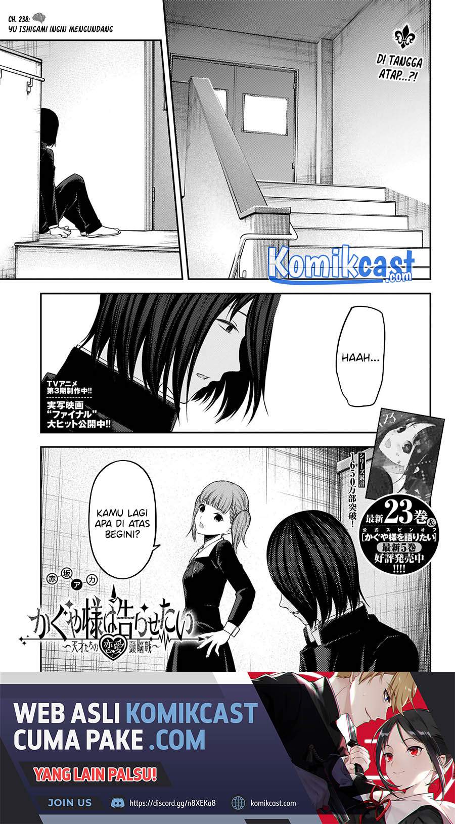 image-komik-kaguya-sama-wa-kokurasetai-tensai-tachi-no-renai-zunousen-chapter-238-1/21