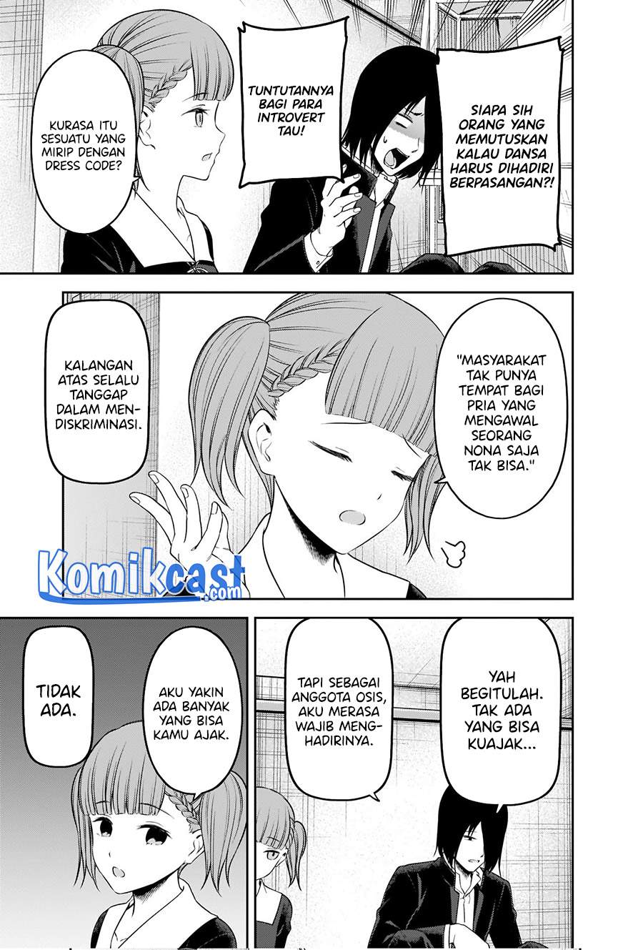 image-komik-kaguya-sama-wa-kokurasetai-tensai-tachi-no-renai-zunousen-chapter-238-5/21