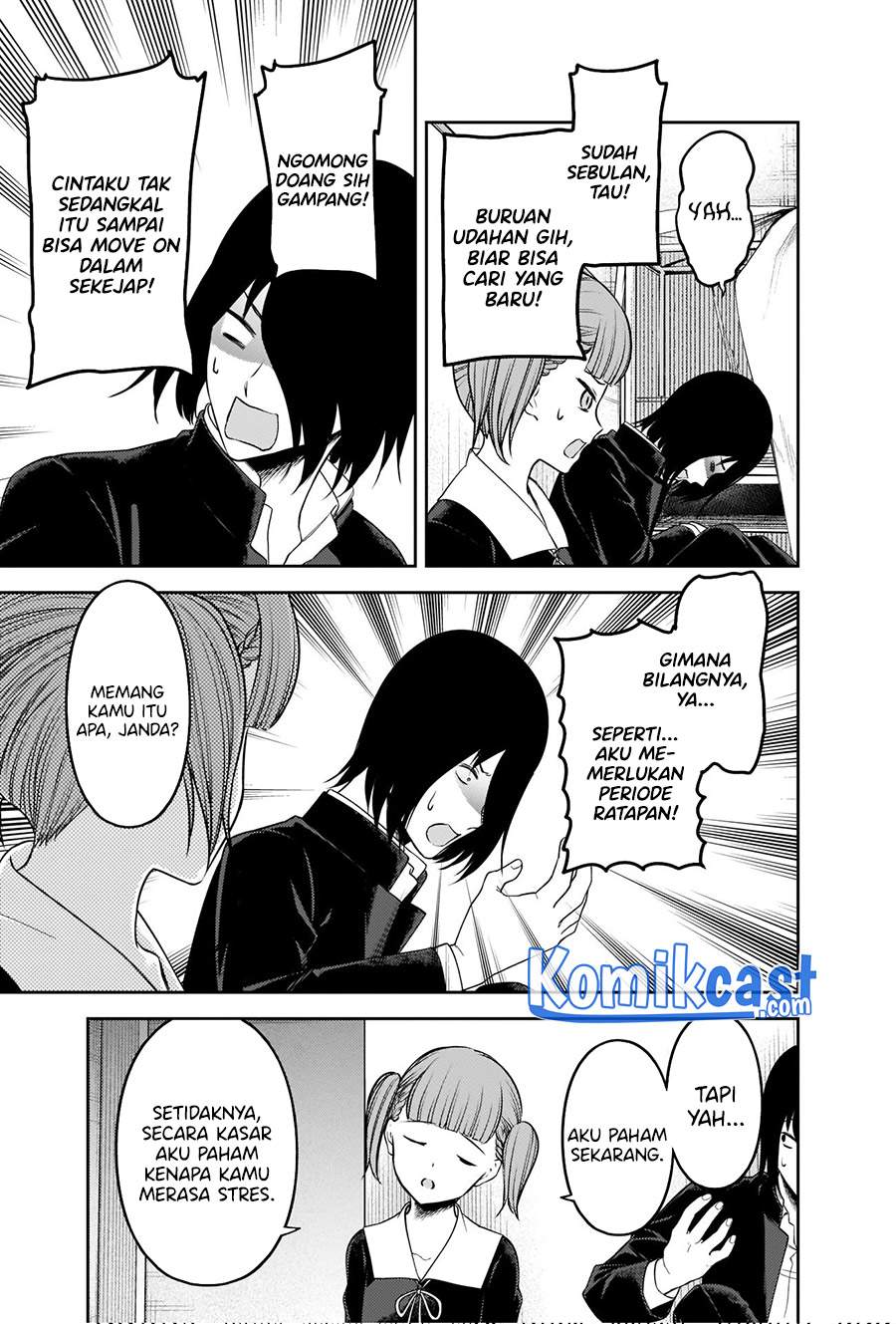 image-komik-kaguya-sama-wa-kokurasetai-tensai-tachi-no-renai-zunousen-chapter-238-7/21