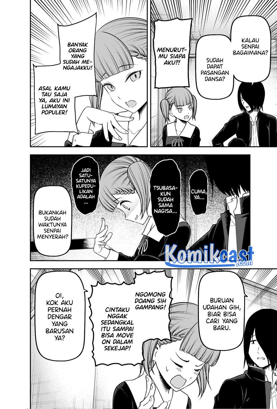 image-komik-kaguya-sama-wa-kokurasetai-tensai-tachi-no-renai-zunousen-chapter-238-8/21