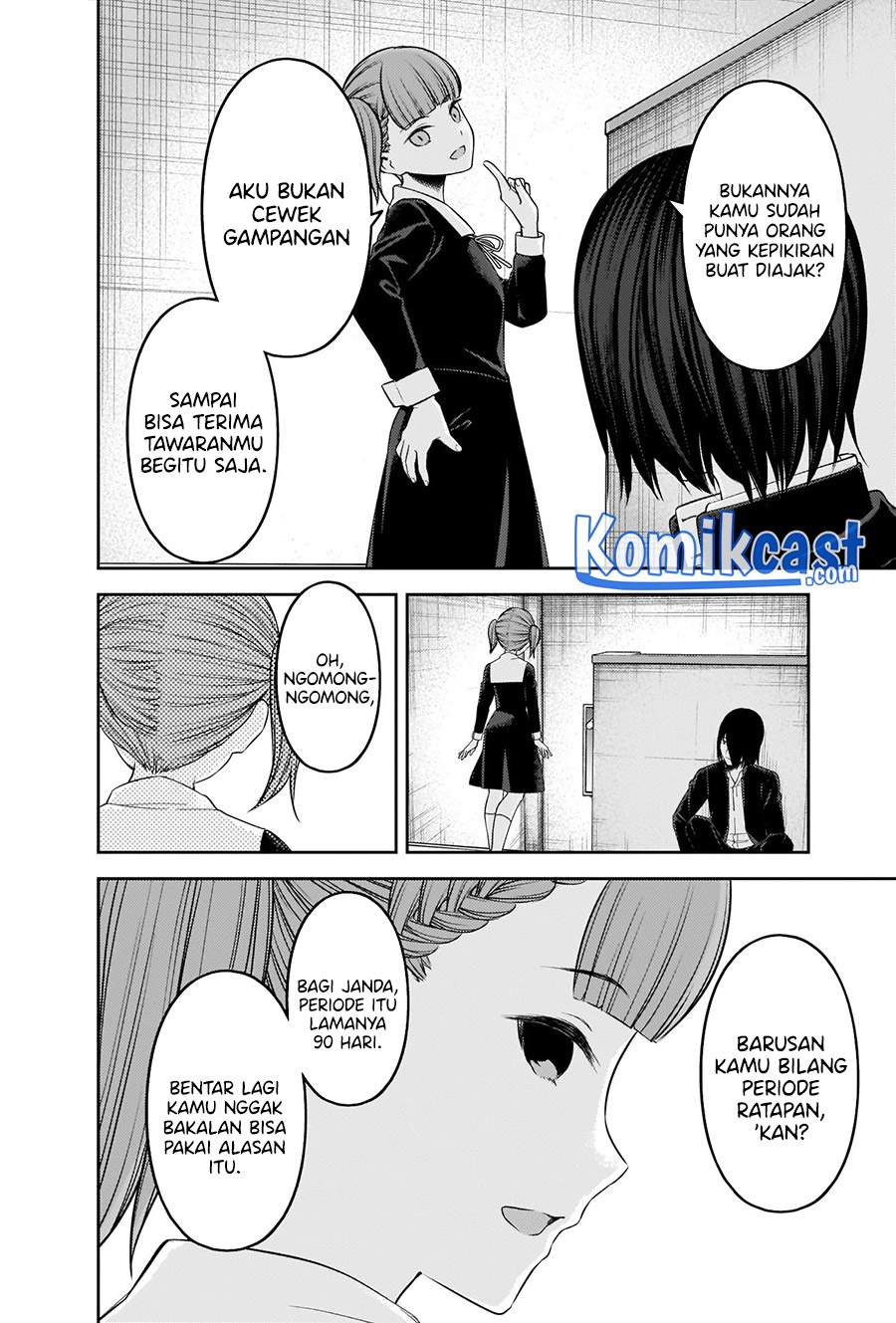 image-komik-kaguya-sama-wa-kokurasetai-tensai-tachi-no-renai-zunousen-chapter-238-10/21
