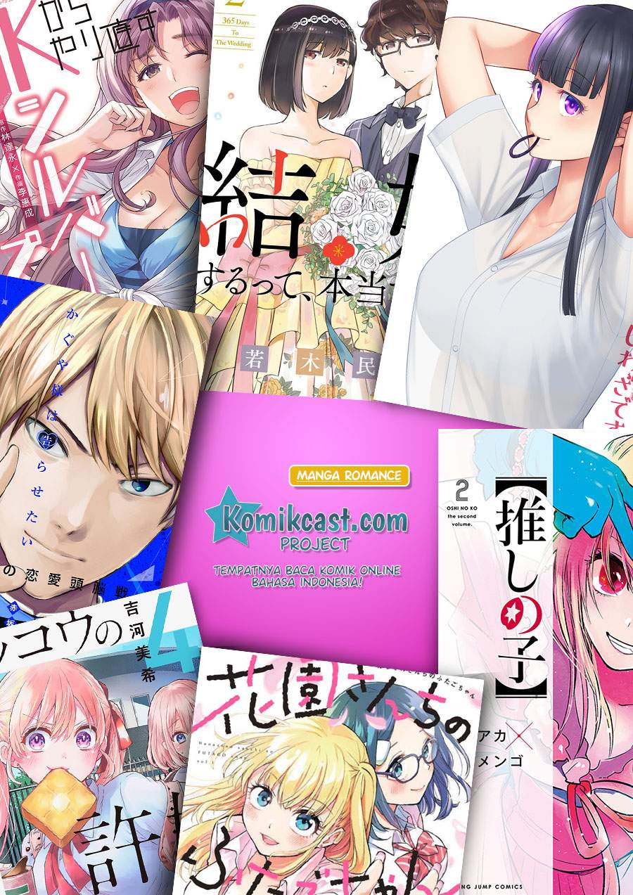 image-komik-kaguya-sama-wa-kokurasetai-tensai-tachi-no-renai-zunousen-chapter-238-20/21