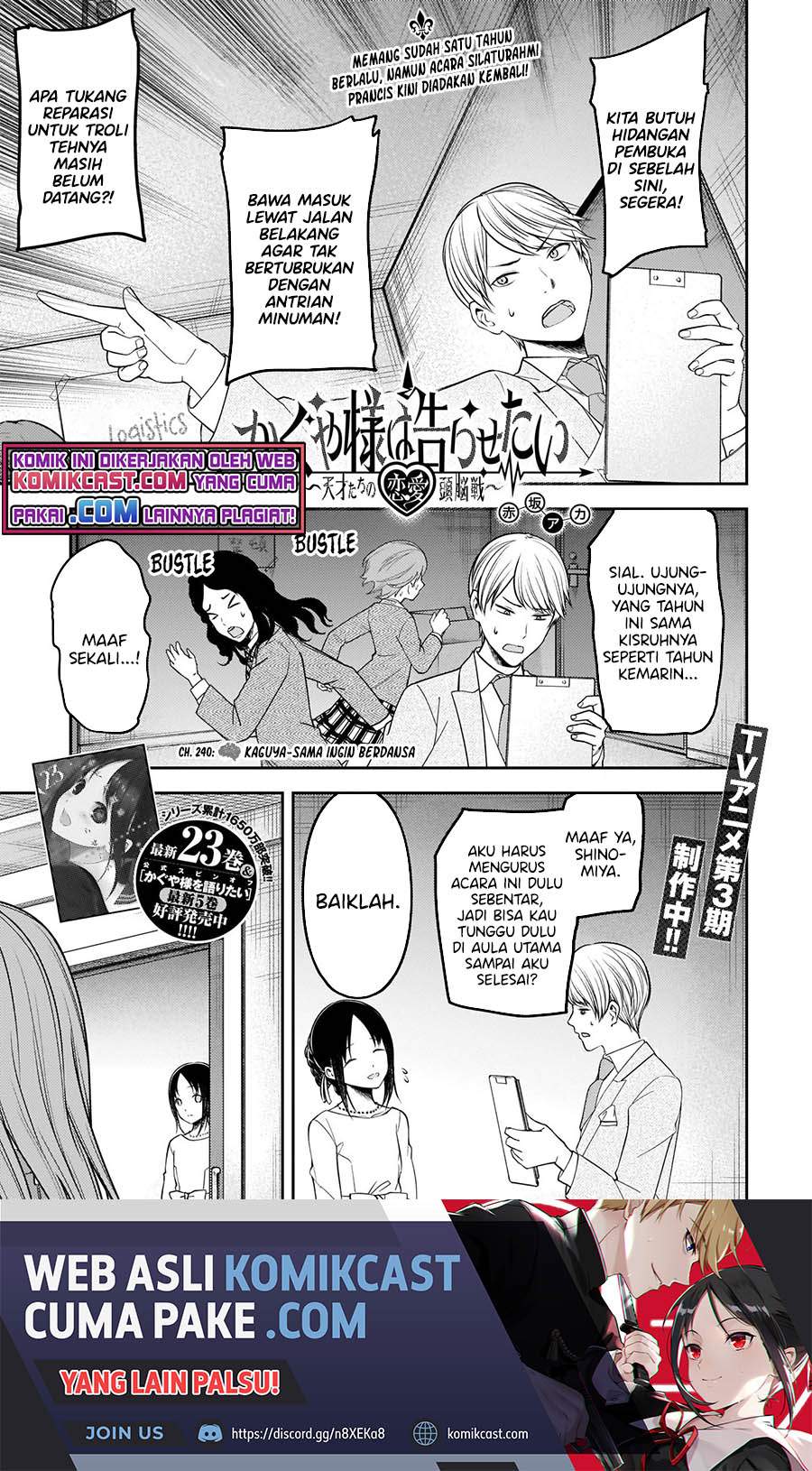 image-komik-kaguya-sama-wa-kokurasetai-tensai-tachi-no-renai-zunousen-chapter-240-1/21