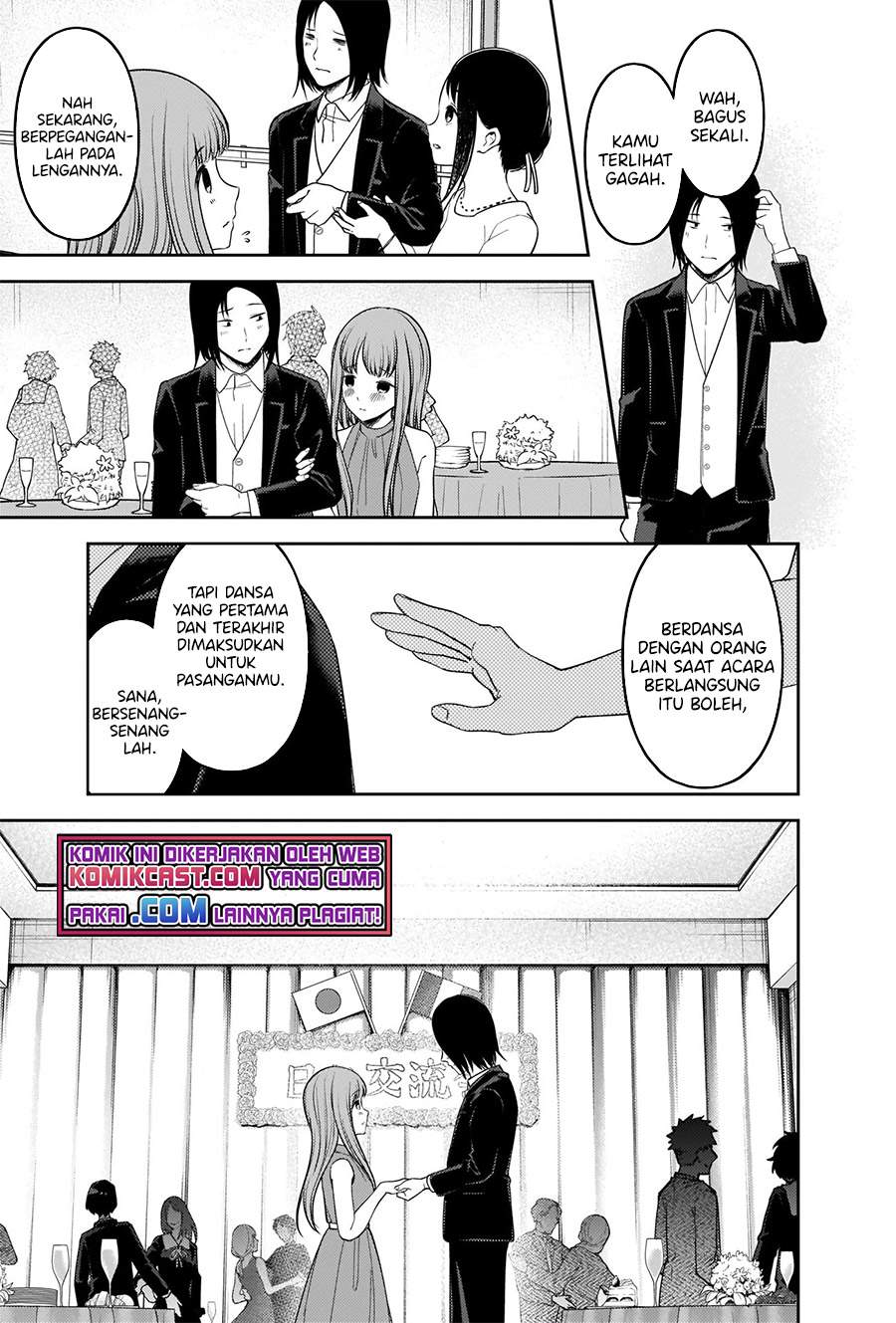 image-komik-kaguya-sama-wa-kokurasetai-tensai-tachi-no-renai-zunousen-chapter-240-5/21