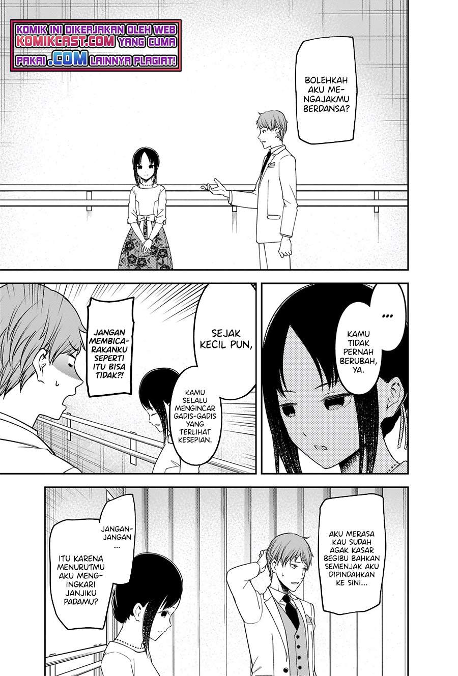 image-komik-kaguya-sama-wa-kokurasetai-tensai-tachi-no-renai-zunousen-chapter-240-11/21