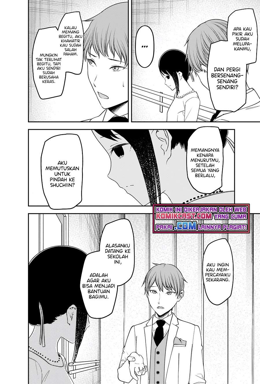 image-komik-kaguya-sama-wa-kokurasetai-tensai-tachi-no-renai-zunousen-chapter-240-12/21