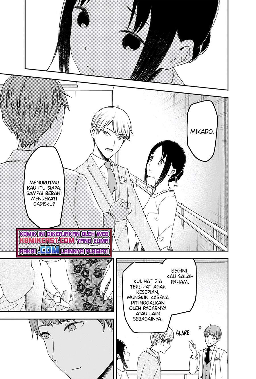 image-komik-kaguya-sama-wa-kokurasetai-tensai-tachi-no-renai-zunousen-chapter-240-13/21