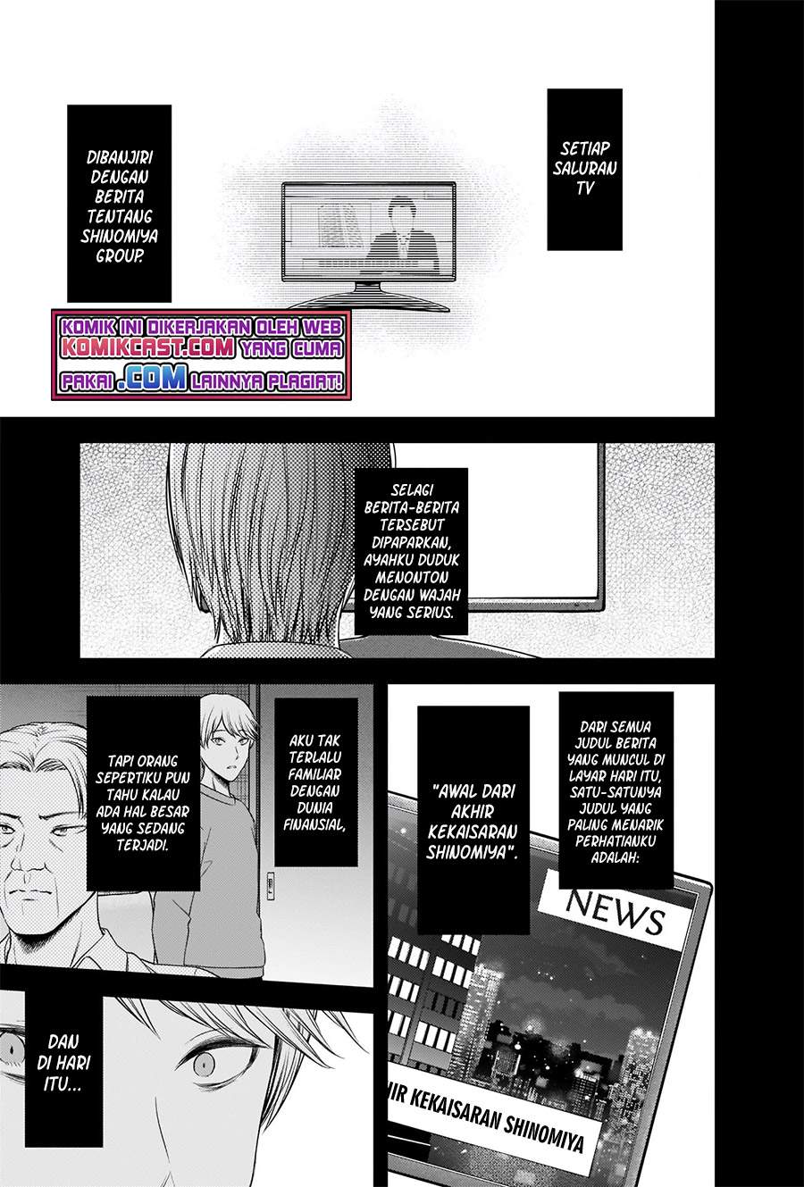 image-komik-kaguya-sama-wa-kokurasetai-tensai-tachi-no-renai-zunousen-chapter-240-17/21