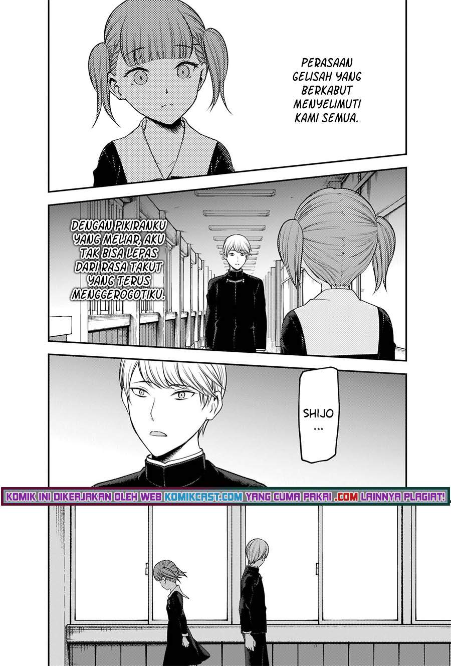 image-komik-kaguya-sama-wa-kokurasetai-tensai-tachi-no-renai-zunousen-chapter-241-8/21