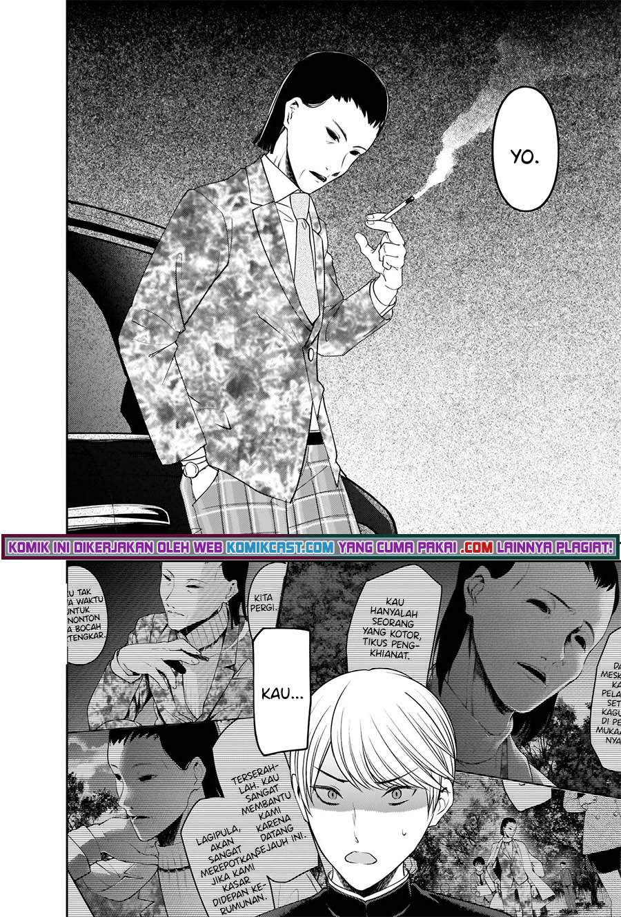 image-komik-kaguya-sama-wa-kokurasetai-tensai-tachi-no-renai-zunousen-chapter-241-10/21