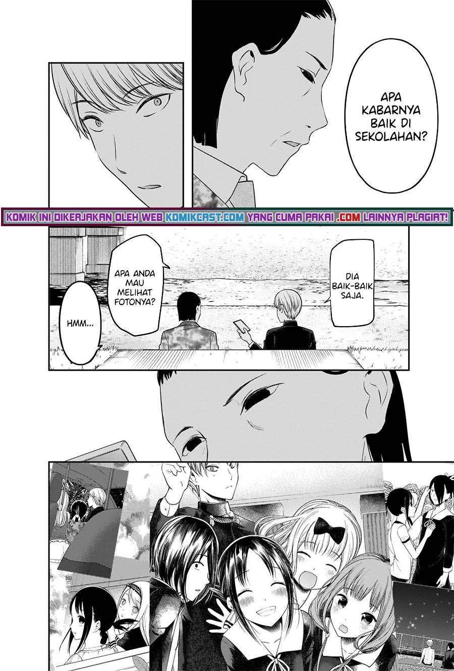 image-komik-kaguya-sama-wa-kokurasetai-tensai-tachi-no-renai-zunousen-chapter-241-16/21