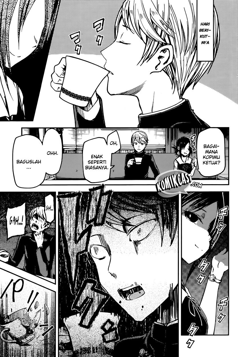 image-komik-kaguya-sama-wa-kokurasetai-tensai-tachi-no-renai-zunousen-chapter-242-3/20