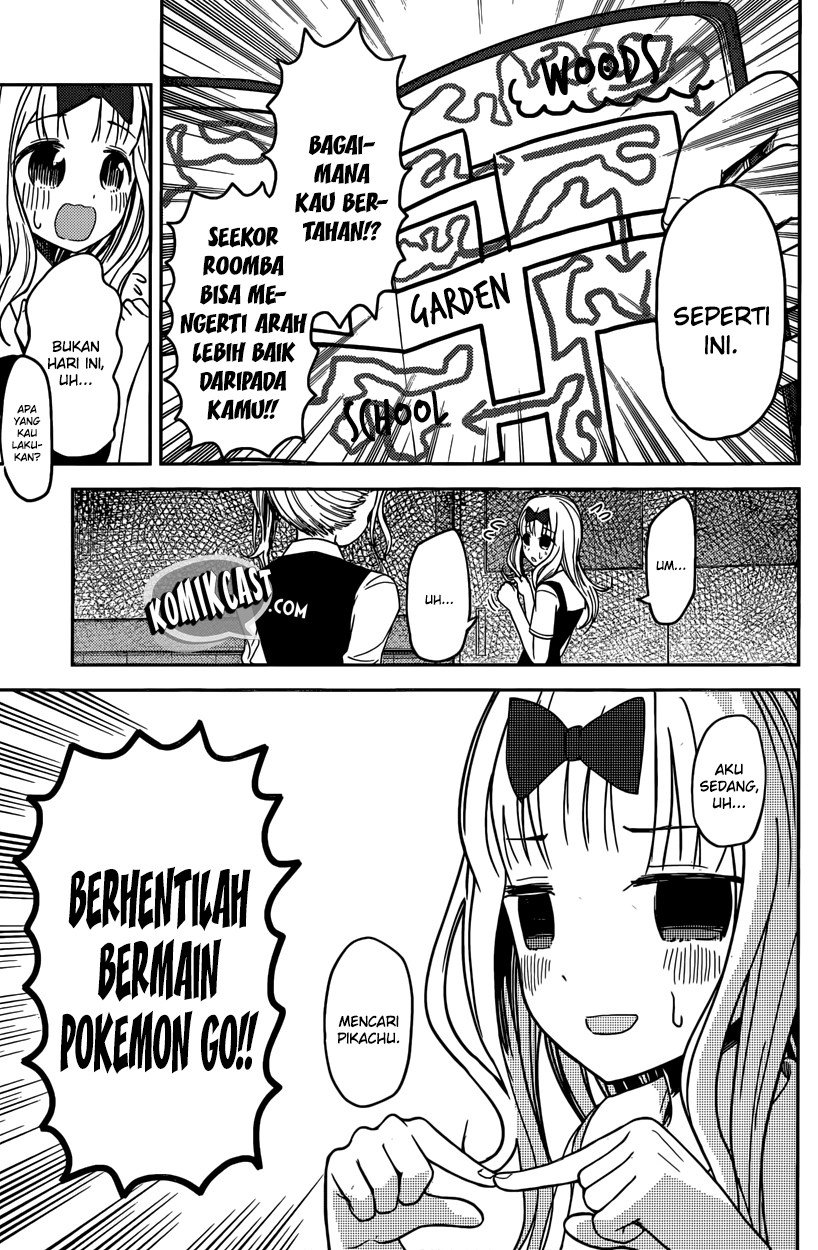 image-komik-kaguya-sama-wa-kokurasetai-tensai-tachi-no-renai-zunousen-chapter-242-13/20