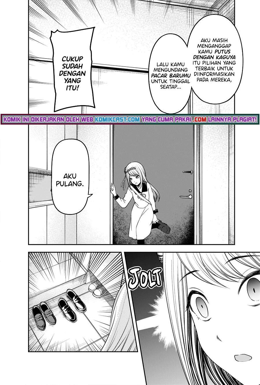 image-komik-kaguya-sama-wa-kokurasetai-tensai-tachi-no-renai-zunousen-chapter-243-2/21