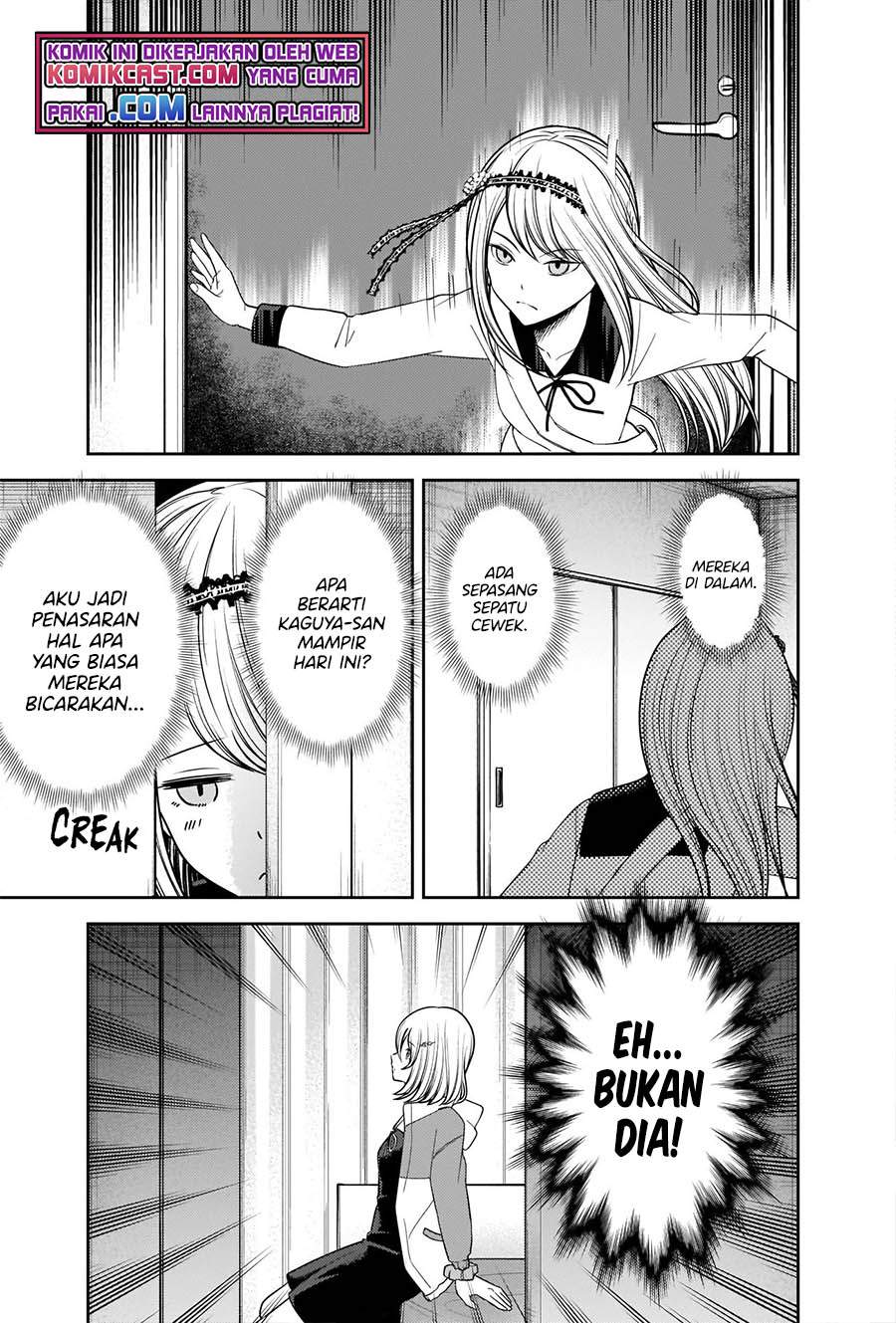 image-komik-kaguya-sama-wa-kokurasetai-tensai-tachi-no-renai-zunousen-chapter-243-3/21