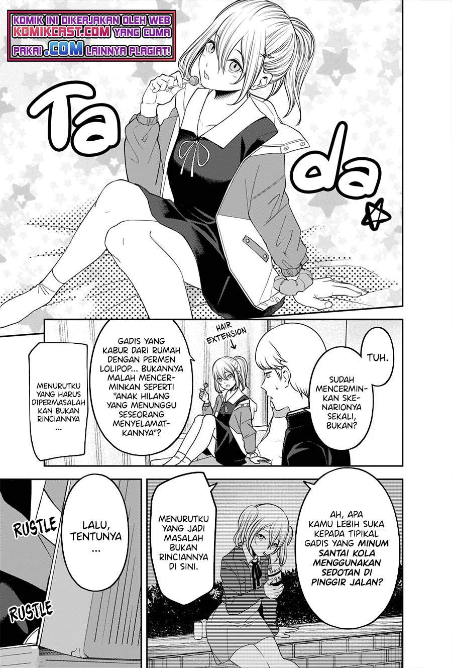 image-komik-kaguya-sama-wa-kokurasetai-tensai-tachi-no-renai-zunousen-chapter-243-7/21