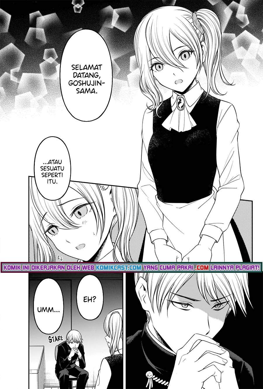 image-komik-kaguya-sama-wa-kokurasetai-tensai-tachi-no-renai-zunousen-chapter-243-10/21