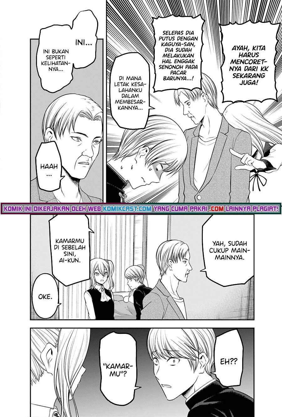 image-komik-kaguya-sama-wa-kokurasetai-tensai-tachi-no-renai-zunousen-chapter-243-16/21